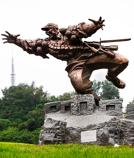 《血肉長城》
