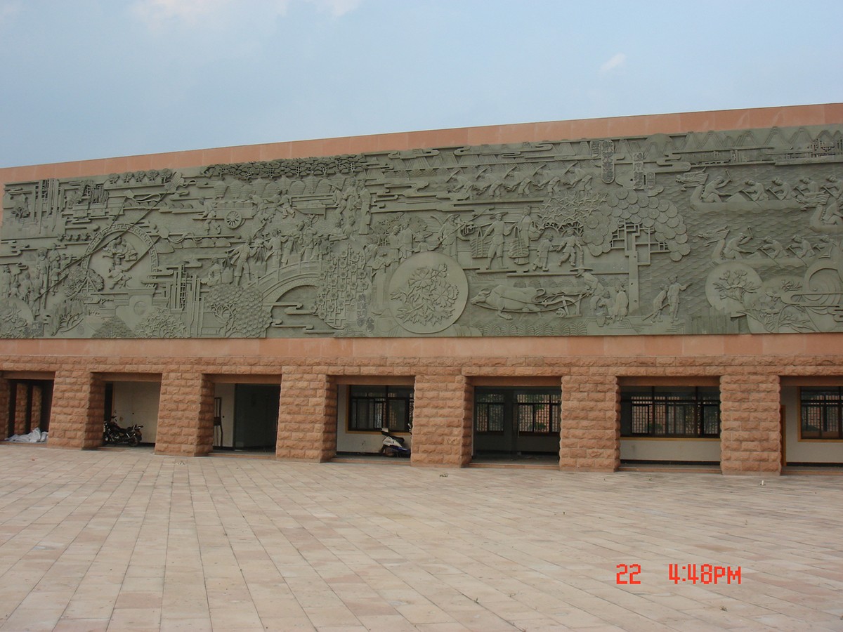圖片關(guān)鍵詞
