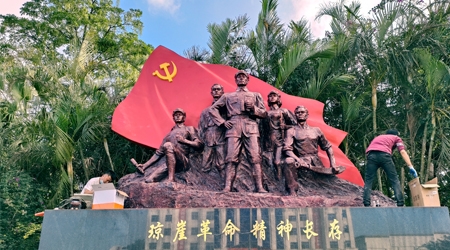 武警海南省總隊訓(xùn)練基地委托我司設(shè)計制作，海南省海口市秀英區(qū)東山鎮(zhèn)訓(xùn)練基地《機關(guān)樓前瓊崖革命精神雕塑》制作