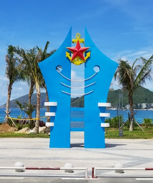 《筆》